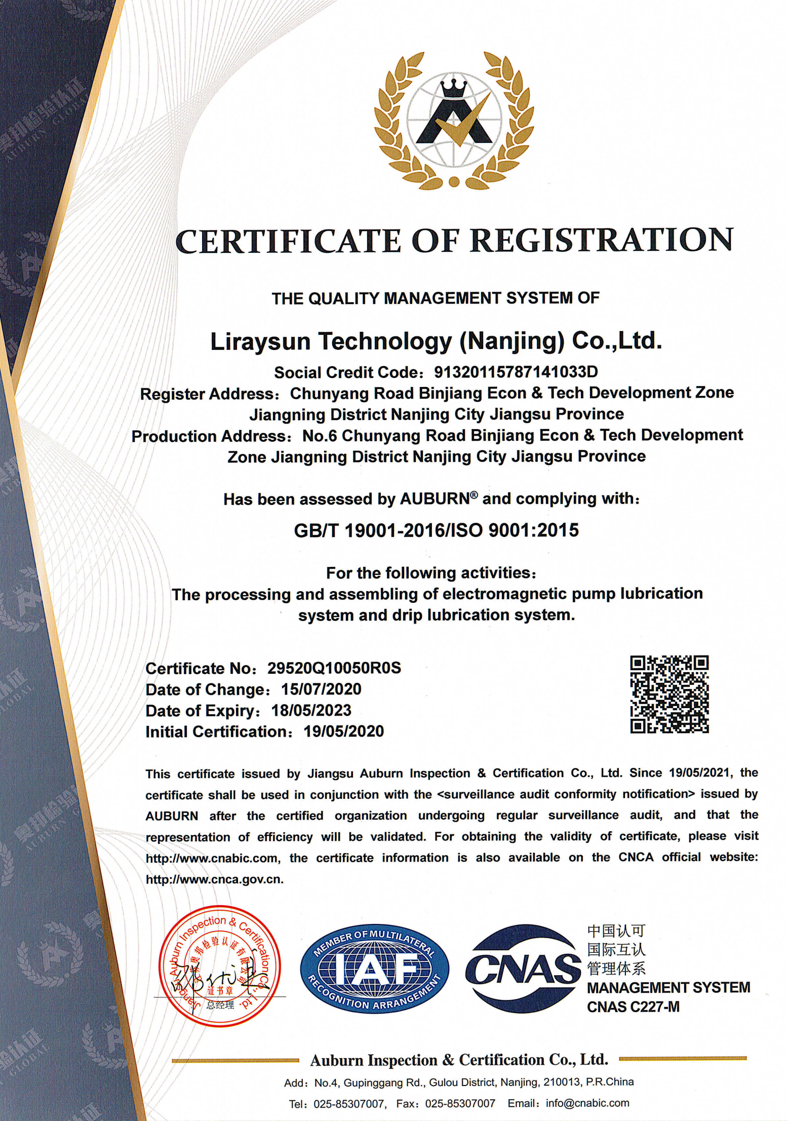 Management system ISO9001:2015 certificate
